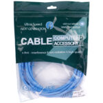 Datalife Cat6 3m LAN Cable 1